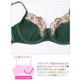 [3点セット] クラシックサテンフルールブラジャー&Tバック&ガーターベルト | Dazzy | 詳細画像8 