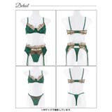 [3点セット] クラシックサテンフルールブラジャー&Tバック&ガーターベルト | Dazzy | 詳細画像9 