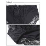 クラッシーレースアップブラジャー&フルバックショーツ | Dazzy | 詳細画像10 