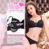 クラッシーレースアップブラジャー&フルバックショーツ | Dazzy | 詳細画像2 