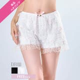 キュートリボンティアードフリルペチパンツ | Dazzy | 詳細画像3 