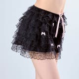 キュートリボンティアードフリルペチパンツ | Dazzy | 詳細画像4 