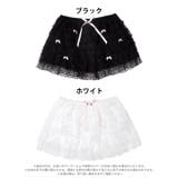 キュートリボンティアードフリルペチパンツ | Dazzy | 詳細画像6 