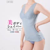 フラワーレースバッククロスボディシェイパー | Dazzy | 詳細画像1 