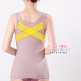 フラワーレースバッククロスボディシェイパー | Dazzy | 詳細画像3 