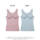 フラワーレースバッククロスボディシェイパー | Dazzy | 詳細画像6 