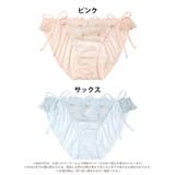 ユーフォリアフラワープリーツサイド紐フルバックショーツ単品 | Dazzy | 詳細画像6