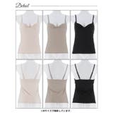 シンプル リブストレッチ カップ付き キャミソール | Dazzy | 詳細画像10 