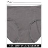 ストレッチ綿混フルバックショーツ単品 | Dazzy | 詳細画像7 