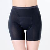 シンプルロング丈サニタリーショーツ | Dazzy | 詳細画像3