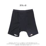 シンプルロング丈サニタリーショーツ | Dazzy | 詳細画像5