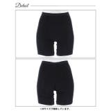 シンプルロング丈サニタリーショーツ | Dazzy | 詳細画像6