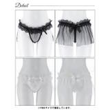 チュールリボンベールTバックショーツ単品 | Dazzy | 詳細画像7