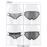 ブロッサムシアーストリングフルバックショーツ単品 | Dazzy | 詳細画像6