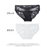 ケミカルレースフラワーバック透けフルバックショーツ単品 | Dazzy | 詳細画像5