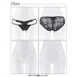 ケミカルレースフラワーバック透けフルバックショーツ単品 | Dazzy | 詳細画像6