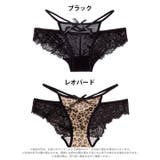 ストリングシアーフロントフルバックショーツ単品 | Dazzy | 詳細画像6