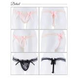 フルーレットレースリボンTバックショーツ単品 | Dazzy | 詳細画像7