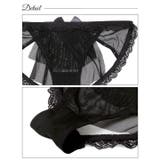 パールリボンチュールバックオープンフルバックショーツ単品 | Dazzy | 詳細画像7 