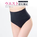 ハイウエストTバックガードル | Dazzy | 詳細画像1 