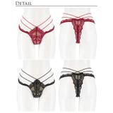 ラビリンスコードレースバック透け選べるショーツ[おそろいショーツ] [Reine… | Dazzy | 詳細画像10 