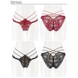 ラビリンスコードレースバック透け選べるショーツ[おそろいショーツ] [Reine… | Dazzy | 詳細画像5 