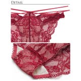 ラビリンスコードレースバック透け選べるショーツ[おそろいショーツ] [Reine… | Dazzy | 詳細画像6 