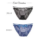 リュクスピオニークロスバック透け選べるショーツ | Dazzy | 詳細画像4