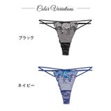 リュクスピオニークロスバック透け選べるショーツ | Dazzy | 詳細画像9