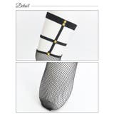 レッグガーターリング網ニーハイストッキング | Dazzy | 詳細画像5 