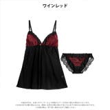 シックサテンレーシィベビードール | Dazzy | 詳細画像7