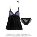 シックサテンレーシィベビードール | Dazzy | 詳細画像8