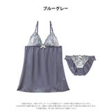 ロマンティックシャイニーローズベビードール | Dazzy | 詳細画像7