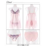 ロマンティックシャイニーローズベビードール | Dazzy | 詳細画像8