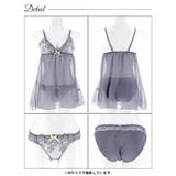 ロマンティックシャイニーローズベビードール | Dazzy | 詳細画像9