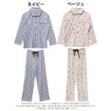 テディベアストライプ長袖トップス&ロングパンツルームウェア | Dazzy | 詳細画像6 