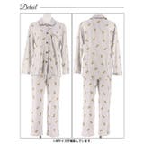 テディベアストライプ長袖トップス&ロングパンツルームウェア | Dazzy | 詳細画像8 