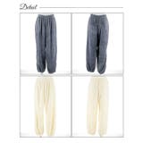 モコモコハイネックロゴトップス&パンツルームウェア | Dazzy | 詳細画像10 