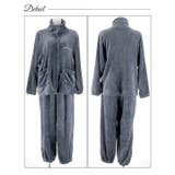 モコモコハイネックロゴトップス&パンツルームウェア | Dazzy | 詳細画像8 