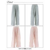 チャーミングキャット長袖トップス&ふわふわロングパンツルームウェア | Dazzy | 詳細画像10 
