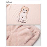 チャーミングキャット長袖トップス&ふわふわロングパンツルームウェア | Dazzy | 詳細画像11 