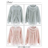 ワンカラーフード付きガーリーボアパーカー | Dazzy | 詳細画像7