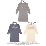 カジュアルロゴフラワー長袖ワンピースルームウェア | Dazzy | 詳細画像8 