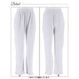 ソフトメロウ長袖トップス&ロングパンツルームウェア | Dazzy | 詳細画像10 