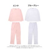 ソフトメロウ長袖トップス&ロングパンツルームウェア | Dazzy | 詳細画像6 