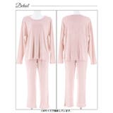 ソフトメロウ長袖トップス&ロングパンツルームウェア | Dazzy | 詳細画像7 