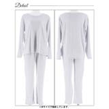 ソフトメロウ長袖トップス&ロングパンツルームウェア | Dazzy | 詳細画像9 