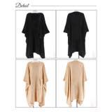 ポケット付きモコモコ着るブランケット | Dazzy | 詳細画像9 