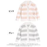 モールニットボーダーカーディガンルームウェア | Dazzy | 詳細画像8 