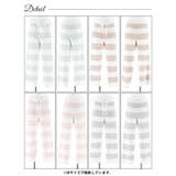 モールニットボーダーロングパンツルームウェア | Dazzy | 詳細画像10 